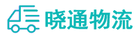 长沙到太仓市物流公司